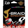Леска DAIWA J-BRAID EXPEDITION×8E 0.16mm-300m MULTI COLOR 12552-116